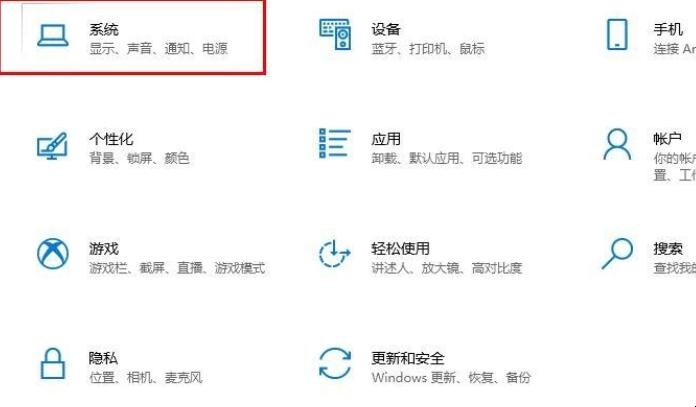 win10如何深度清理c盘