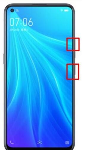 vivo手机摔黑屏了但有声音怎么办