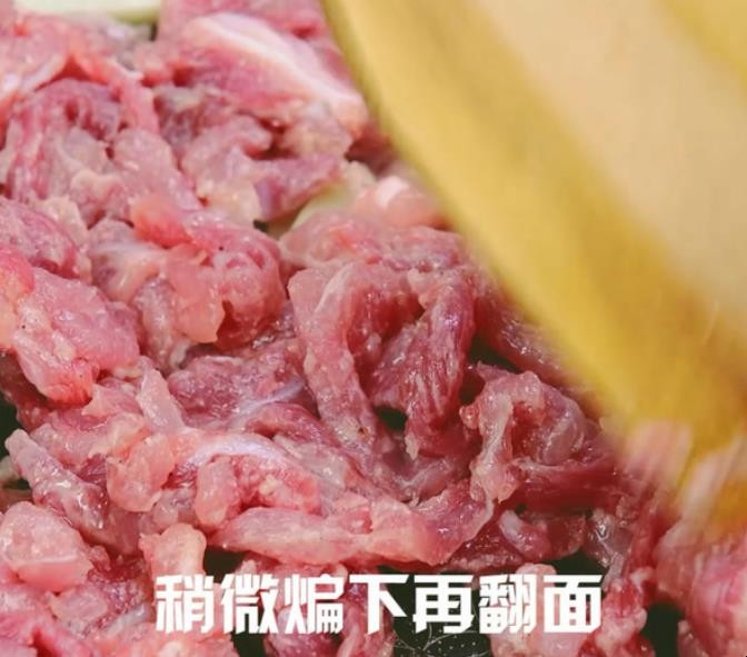 青椒肉丝的做法有哪些