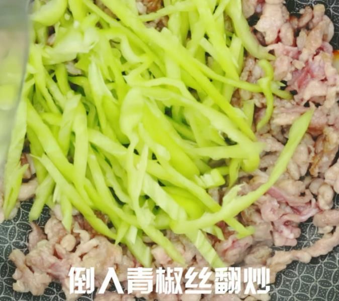 青椒肉丝的做法有哪些