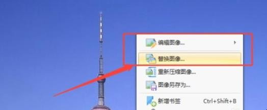 pdf文件怎么修改