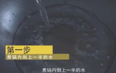 素鸡怎么做好吃
