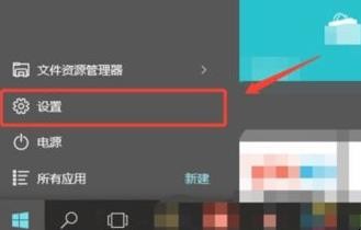 电脑版本过低怎么升级