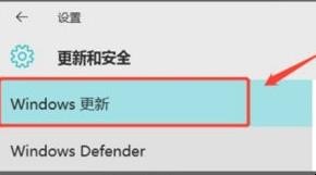 电脑版本过低怎么升级