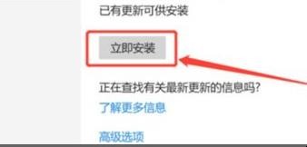 电脑版本过低怎么升级