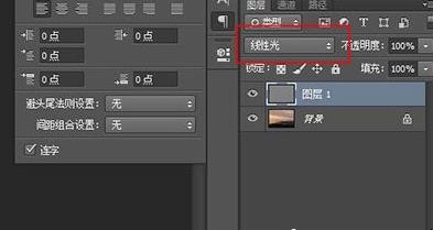 ps怎么把图片变清晰