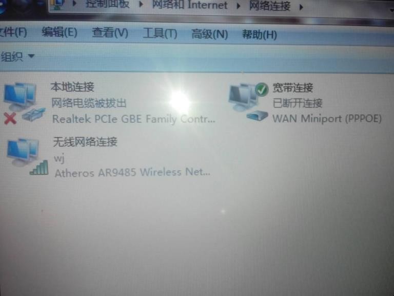 为什么电脑连不上无线网