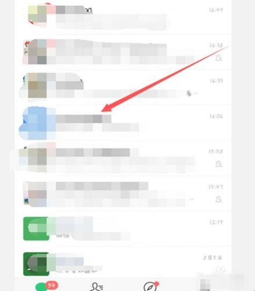 微信摇骰子在哪