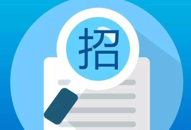 竞争性磋商和竞争性谈判的区别是什么