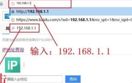 linksys路由器怎么设置