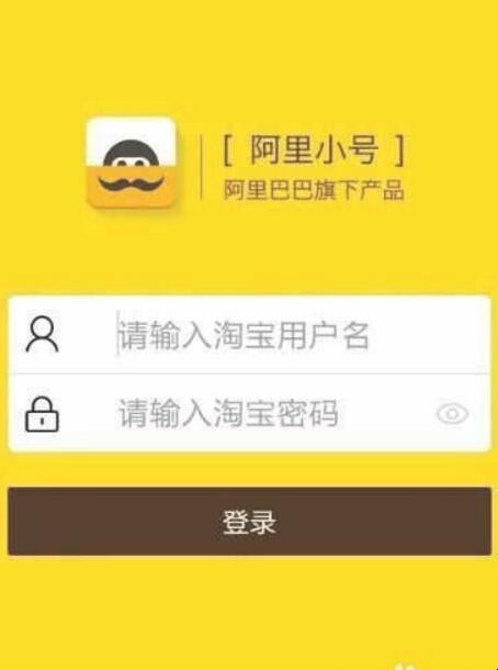 虚拟号码怎么申请