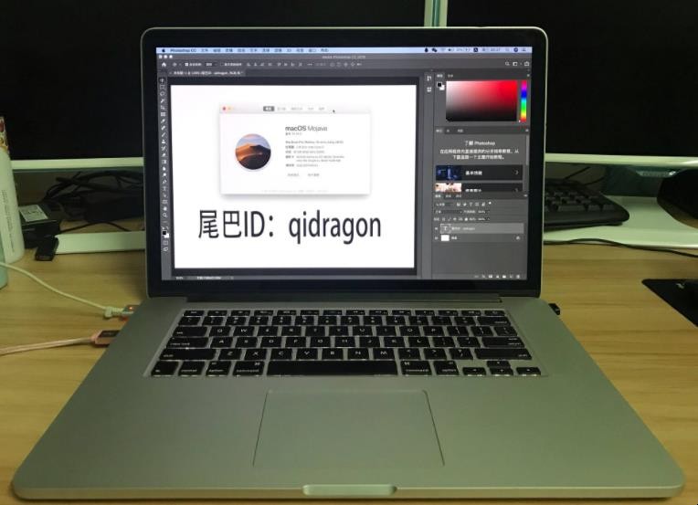 macbookpro怎么恢复出厂设置