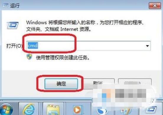 如何查看电脑的生产日期