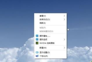 win10电脑怎么设置动态壁纸