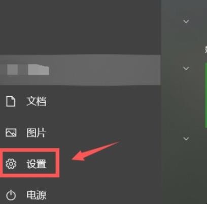 win10电脑用户名如何改