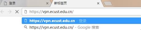 vpn使用方法是什么