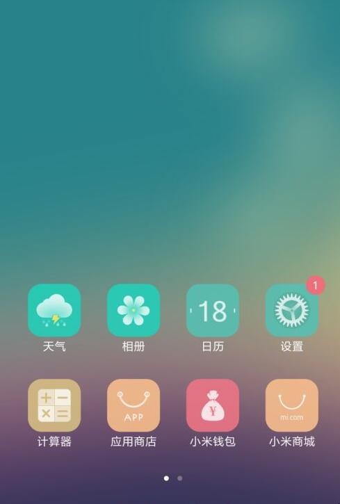 小米手机如何买