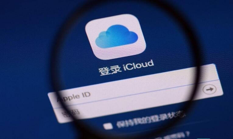 icloud密码忘了怎么办