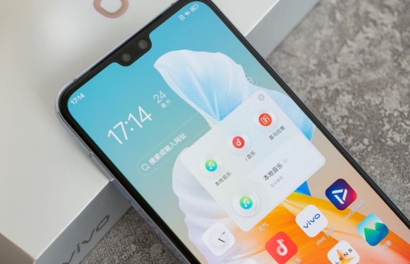 vivox21参数配置怎样样