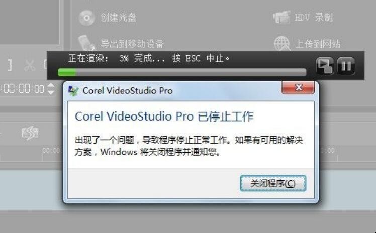 电脑卡顿不流畅怎么解决