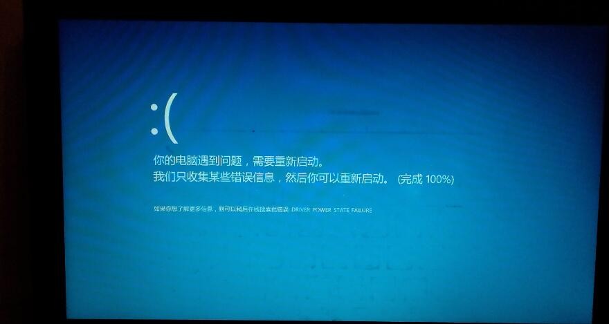 电脑卡死了按什么键