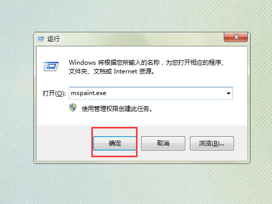 电脑截图默认保存在哪里