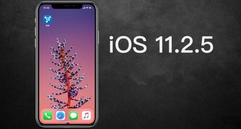 更新完ios11如何取消