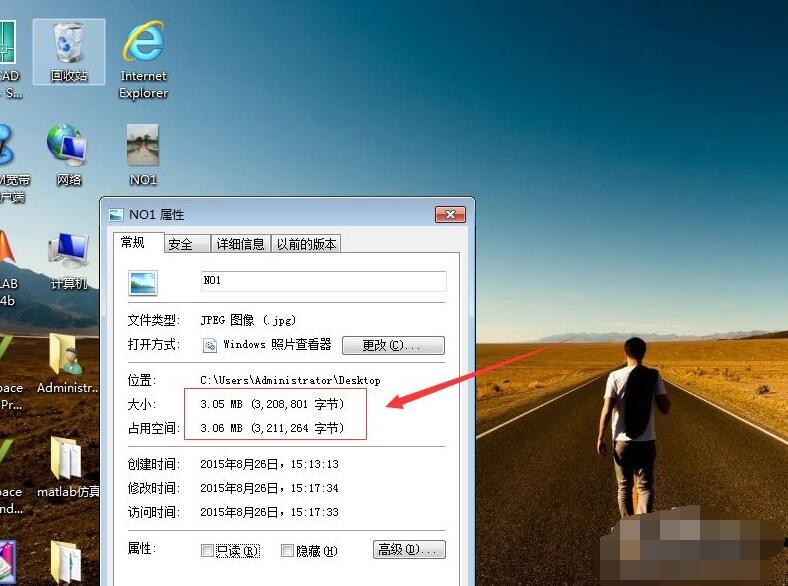 怎么缩小照片内存
