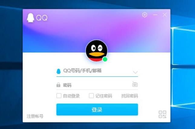 怎么取消qq关联