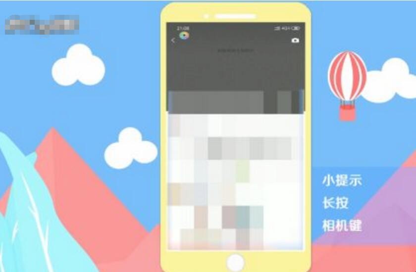 没有图片怎么发朋友圈