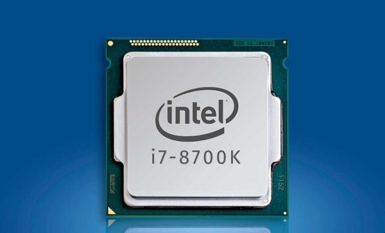 英特尔i7-8700与i7-8700K有什么区别