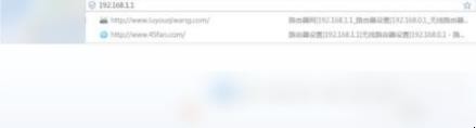 mercury无线路由器怎么设置