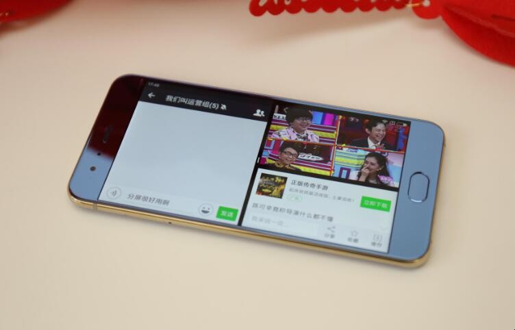 手机分屏是什么意思