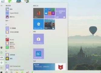 win10迈克菲卸载不了怎么办