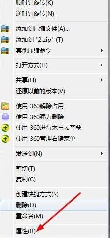 怎样快速把照片的容量变小