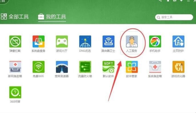 cf卡顿怎么解决