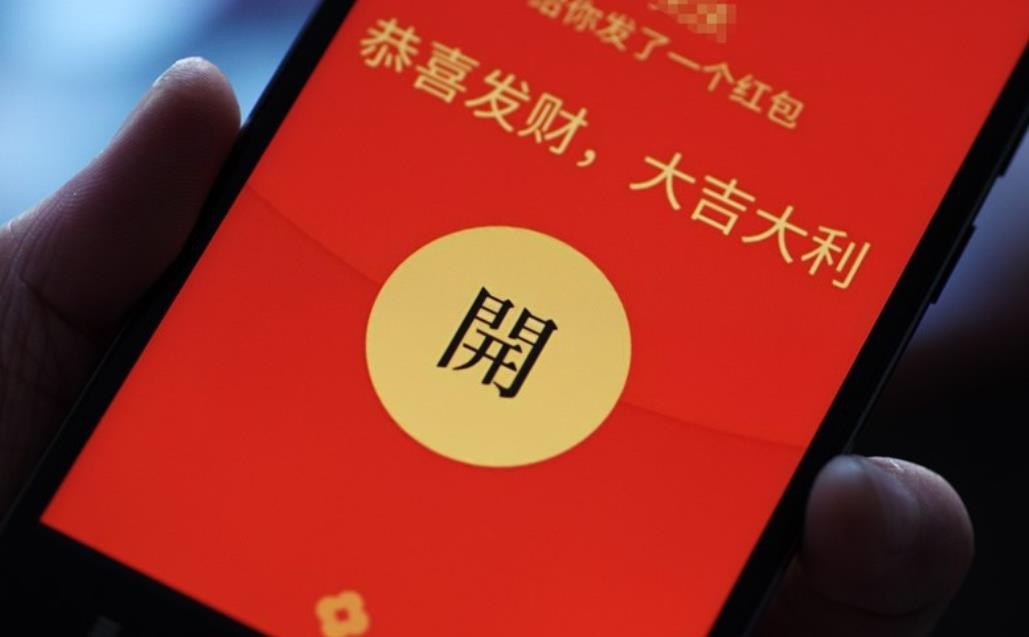 如何发红包给微信好友