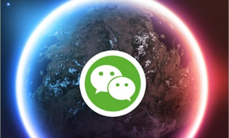 微信注销了好友知道吗
