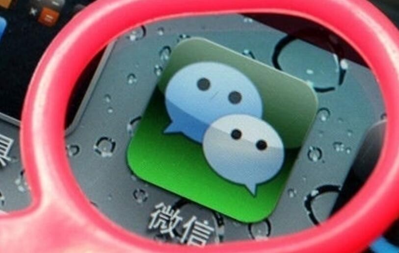 微信群发助手一次能发多少人
