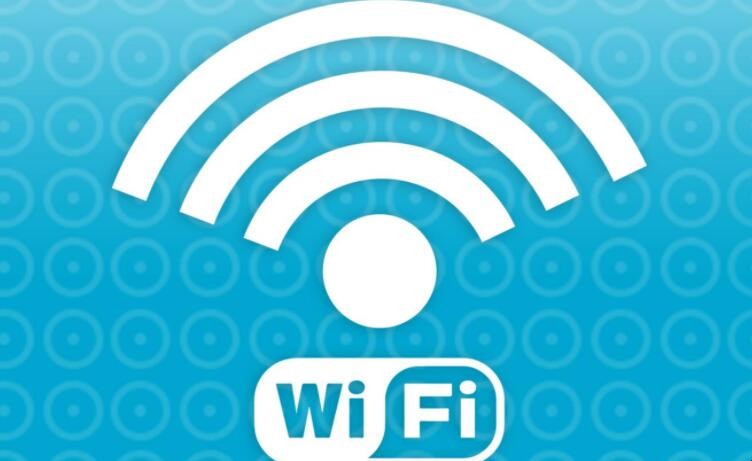 什么是wifi