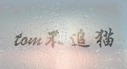 ps剪切蒙版怎么用