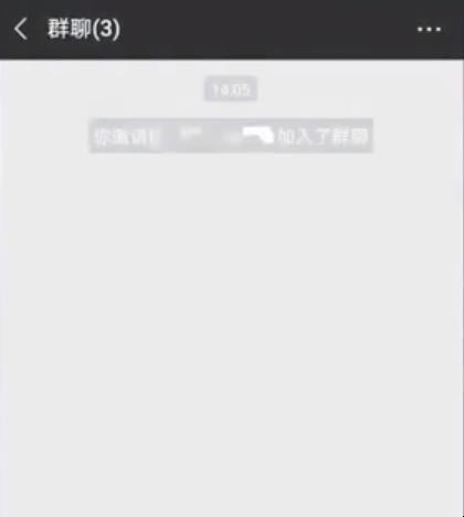如何解散微信群