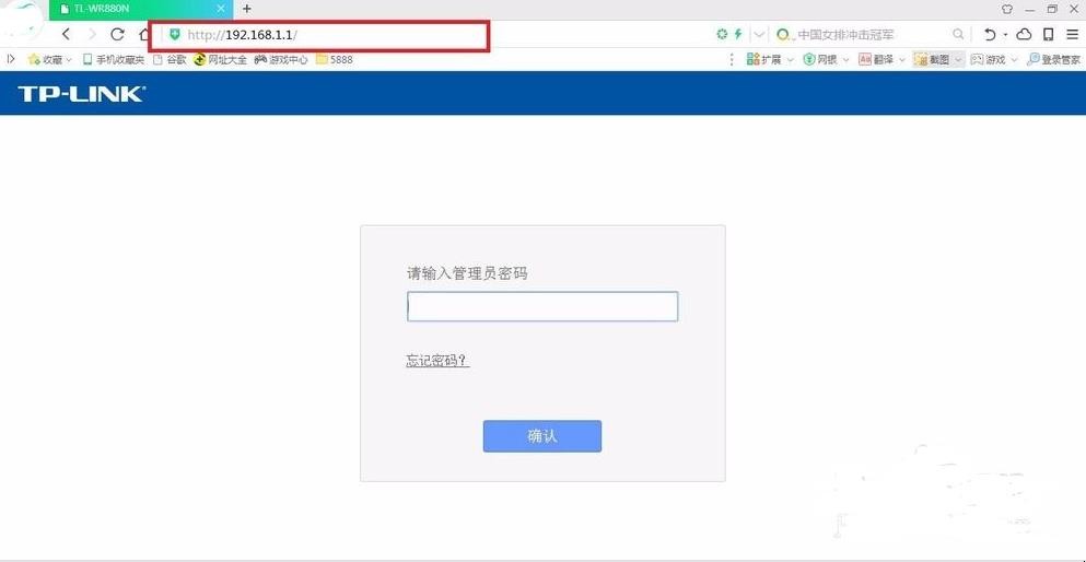 怎么知道我家的wifi有几个人在使用