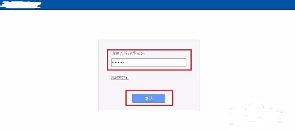 怎么知道我家的wifi有几个人在使用