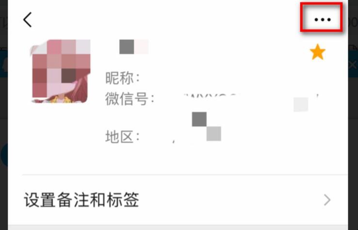 微信能批量删除好友吗