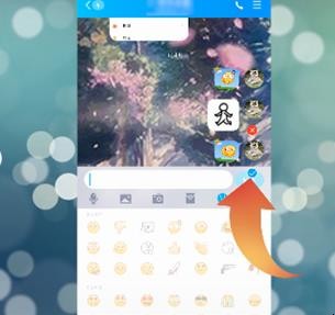 qq贴表情怎么用