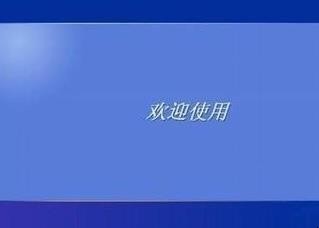 怎样查看电脑是否有蓝牙功能