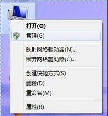 怎样查看电脑是否有蓝牙功能