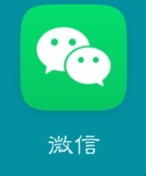 怎么在微信设置单人聊天背景