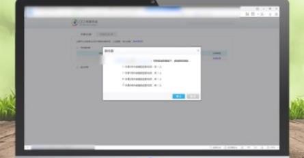 qq群解散了怎么恢复